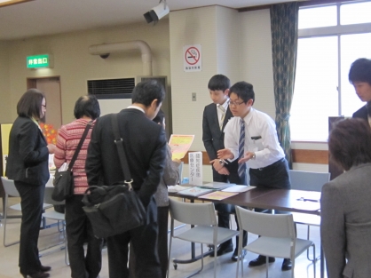 あおい（愛桜）　介護の日イベント　