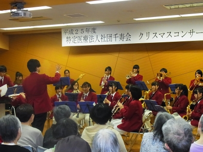クリスマスコンサート