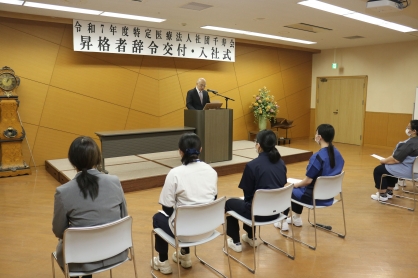 令和7年度新入職員入社式を開催