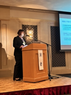 第３２回北海道老人保健施設大会に参加しました