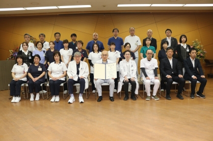 日本医療機能評価機構　機能種別版評価項目3rdG（Ver.3.0）認定