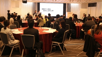 10月3日㈯「北海道認知症疾患医療センター懇話会」開催
