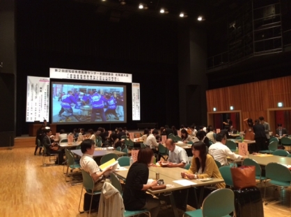 『第２回認知症疾患医療センター全国研修会　北海道大会』　に参加してきました