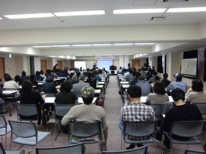 室蘭市障がい者理解促進支援（事業）研修会について