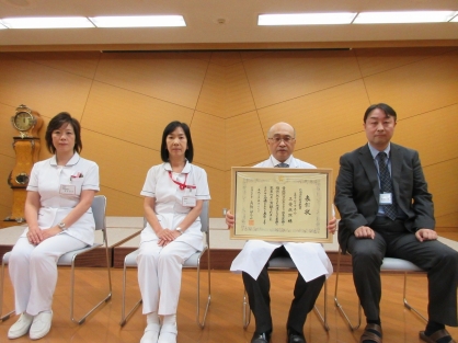 北海道社会貢献賞を受賞しました！！