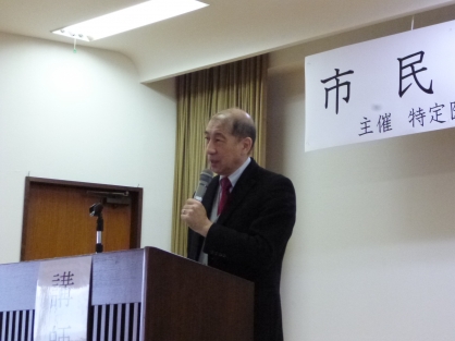 第４回 市民公開講座　「よい睡眠”こころ”と”からだ”の健康を」　開催しました