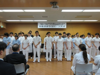 平成27年度 新入職員入社式を開催しました