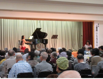 第３回　三愛病院ハートフルコンサートが開催されました