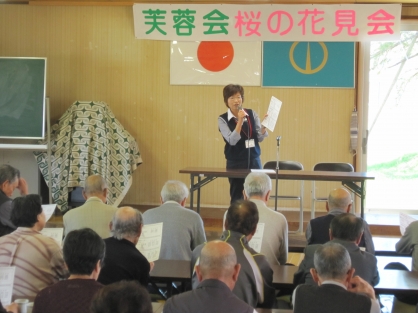 愛桜（あおい）　出前講座しています