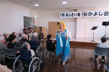 2015年7月誕生会（あじさい会）を開催しました