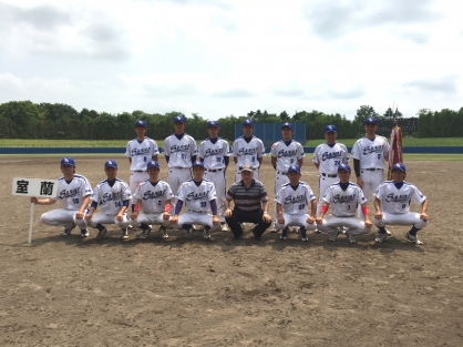 三愛病院野球部 天皇賜杯南北海道大会優勝