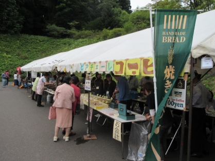 第14回　三愛千壽まつりを開催しました　2