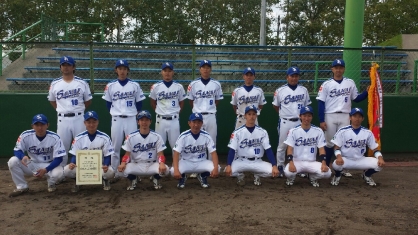 三愛病院野球部 北海道知事杯全道大会優勝