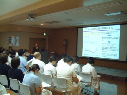 院内感染研修会を実施