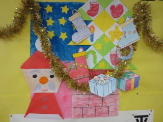 身障OT12カレンダー