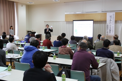 市民公開講座「知ってほしい、こころの病気」を開催