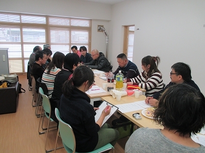 【室蘭市相談支援センターらん】活動紹介