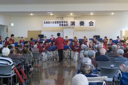 グリーンコート三愛で「北海道大谷室蘭高等学校 吹奏楽部 演奏会」開催