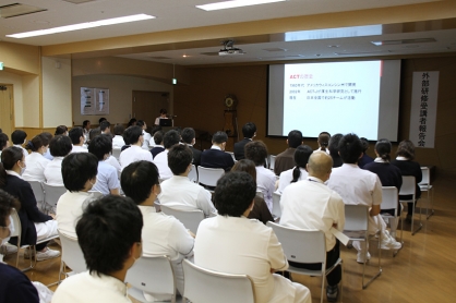 外部研修受講者報告会を開催