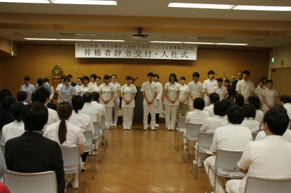 平成28年度 新入職員入社式を開催しました。