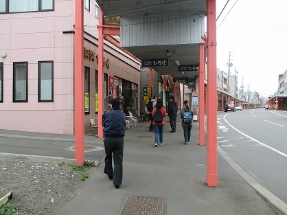 【室蘭市相談支援センターらん】活動報告。