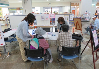 まちなかホッと相談『寄ってけ~る』開催しました♪