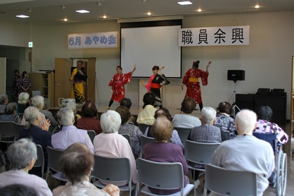 グリーンコート三愛６月誕生会（あやめ会）を開催しました。