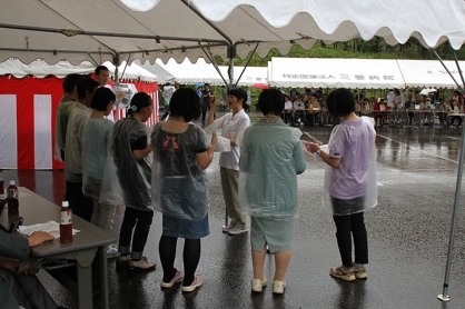 第15回「三愛千壽まつり」開催