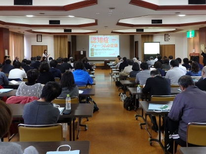 「認知症フォーラム in 登別」で講演させていただきました