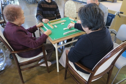 グリーンコート三愛で新年会を開催