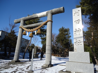 【精神科デイ・ナイトケア】１月の活動紹介「新年会」