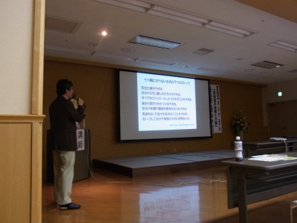 登別認知症学術講演会が開催されました。