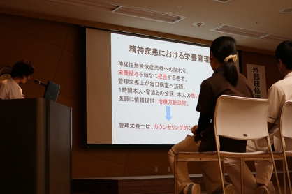 外部研修受講者報告会を開催