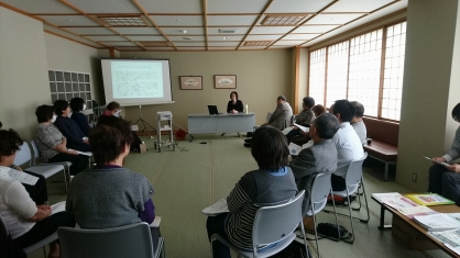 第20回 認知症家族のつどい「福寿草の会」