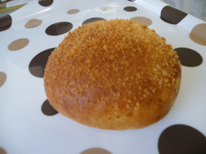 ピアチェーレの【新作パン】のお知らせ