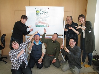 地域移行支援事業普及ポスターの紹介です。