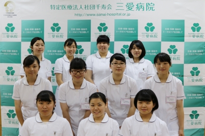 【看護部】 ふれあい看護体験が始まりました