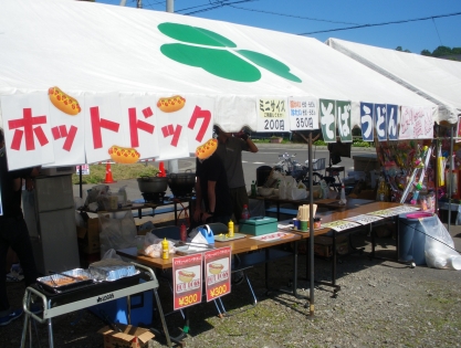 ピアチェーレ　わくわく広場2013参加しました
