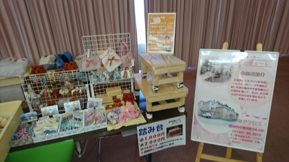 【ピアチェーレ】登別市のイベントに出店いたしました