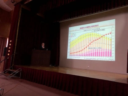 大盛況!第1回「Orange Forum(おれんじ ふぉーらむ)」開催。
