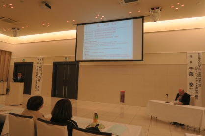 のぼりべつ多職種連携セミナーを開催しました!