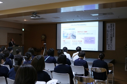 全職員対象感染対策研修会を開催
