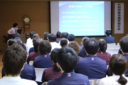 外部研修受講者報告会を開催