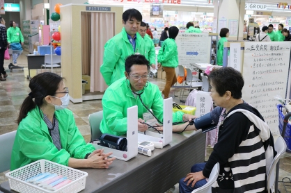 看護週間に合わせてイベントを開催