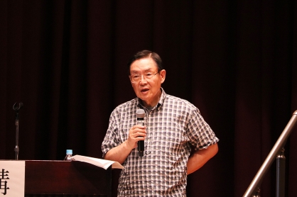 第10回市民公開講座を開催