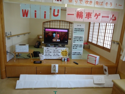 【精神科デイ・ナイトケア】 ☆デイケア祭りを行いました☆