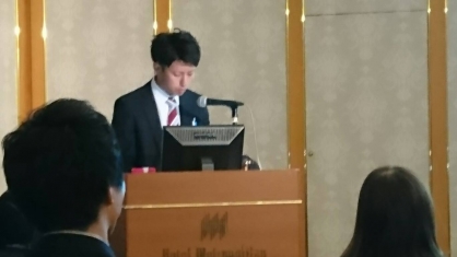 第7回日本精神科医学会学術大会に参加しました