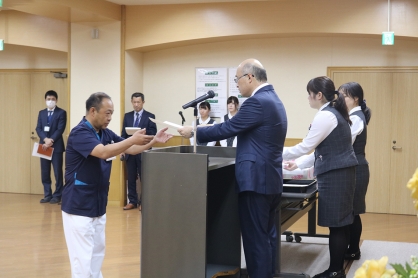 平成30年度 永年勤続表彰