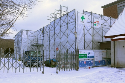 職員宿舎建設工事 進捗状況②