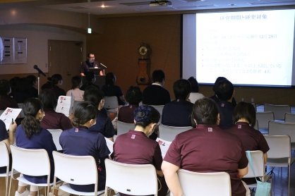 平成30年度 看護部研究発表会
